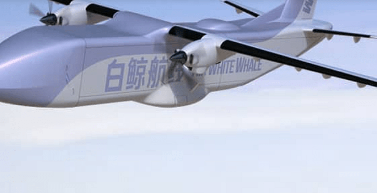 Китай-представи-най-големия-безпилотен-товарен-дрон-в-света-–-ще-доставя-5-тона-на-2600-км